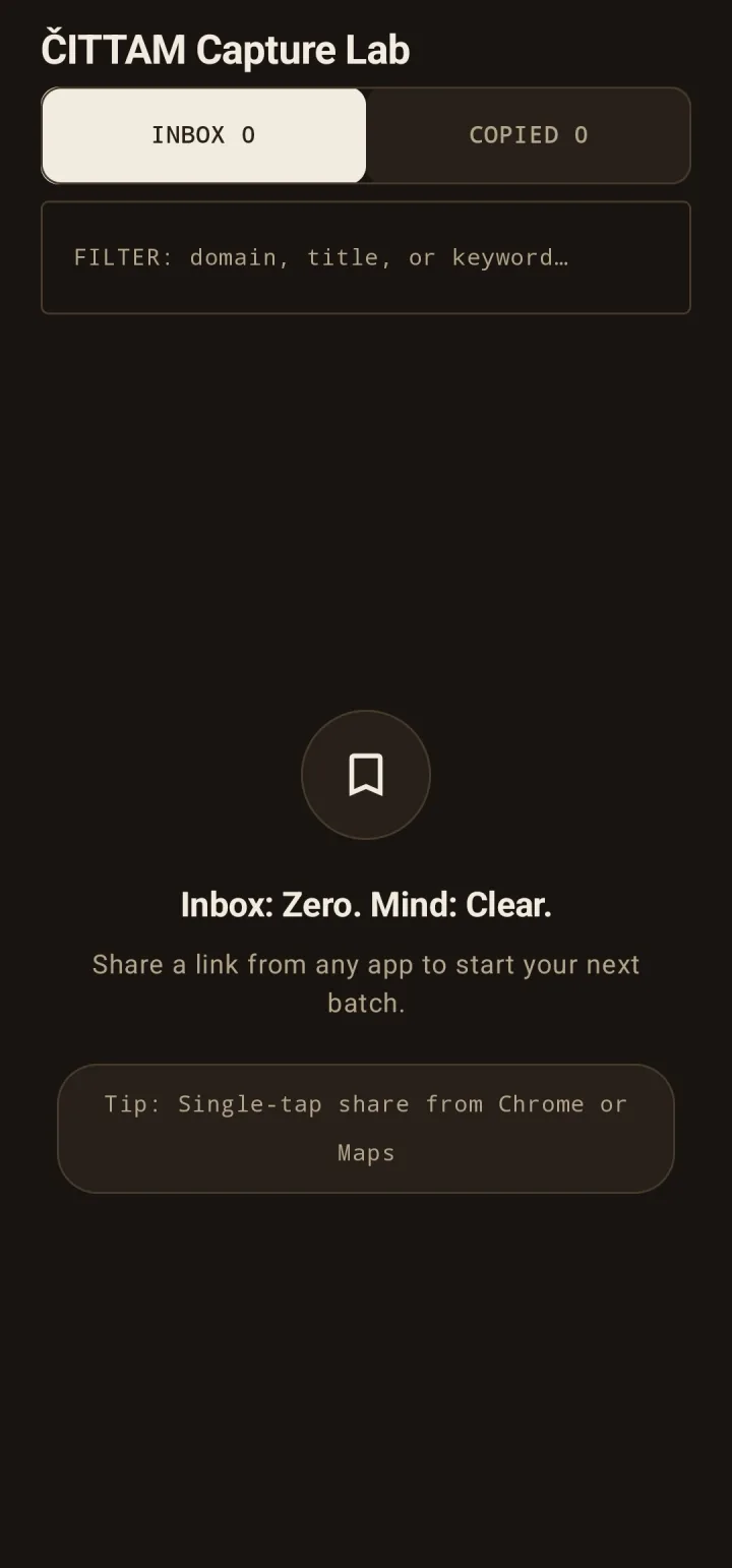 CITTAM Capture Lab empty Inbox, ready for a shared link